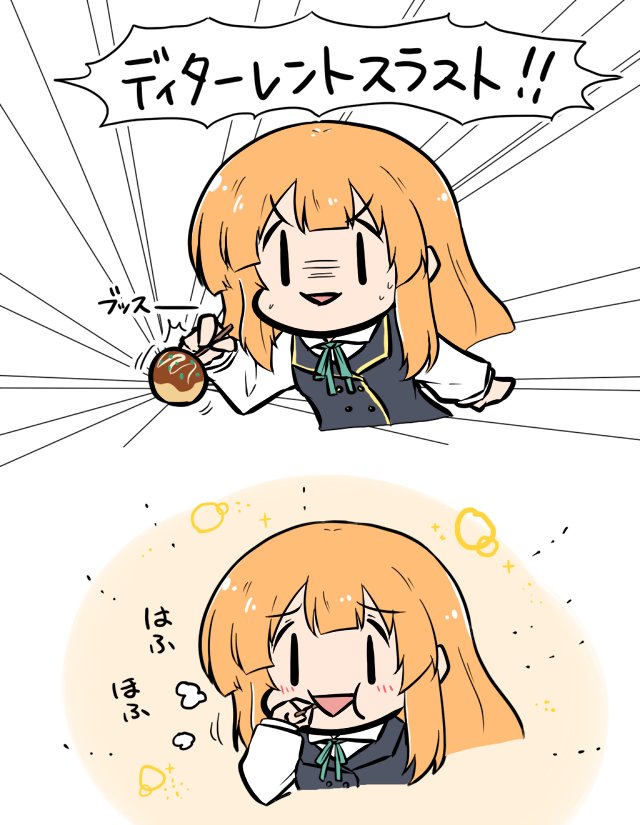 #絵描きステータスグラフ 
昔のツイートされてたものですがお借りします。
自己分析すると多分こんな感じになるんじゃないですかねぇ。RPGで露骨に尖ってるタイプ? https://t.co/EGJe1VweEF 
