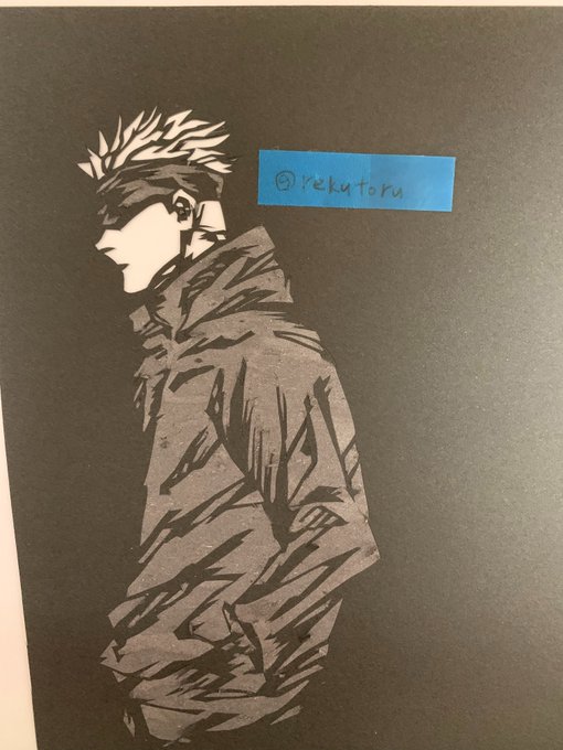 れくと さん がハッシュタグ 切り絵 をつけたツイート一覧 1 Whotwi グラフィカルtwitter分析 れくと さん がハッシュタグ 切り絵 をつけたツイート一覧 1 Whotwi グラフィカルtwitter分析