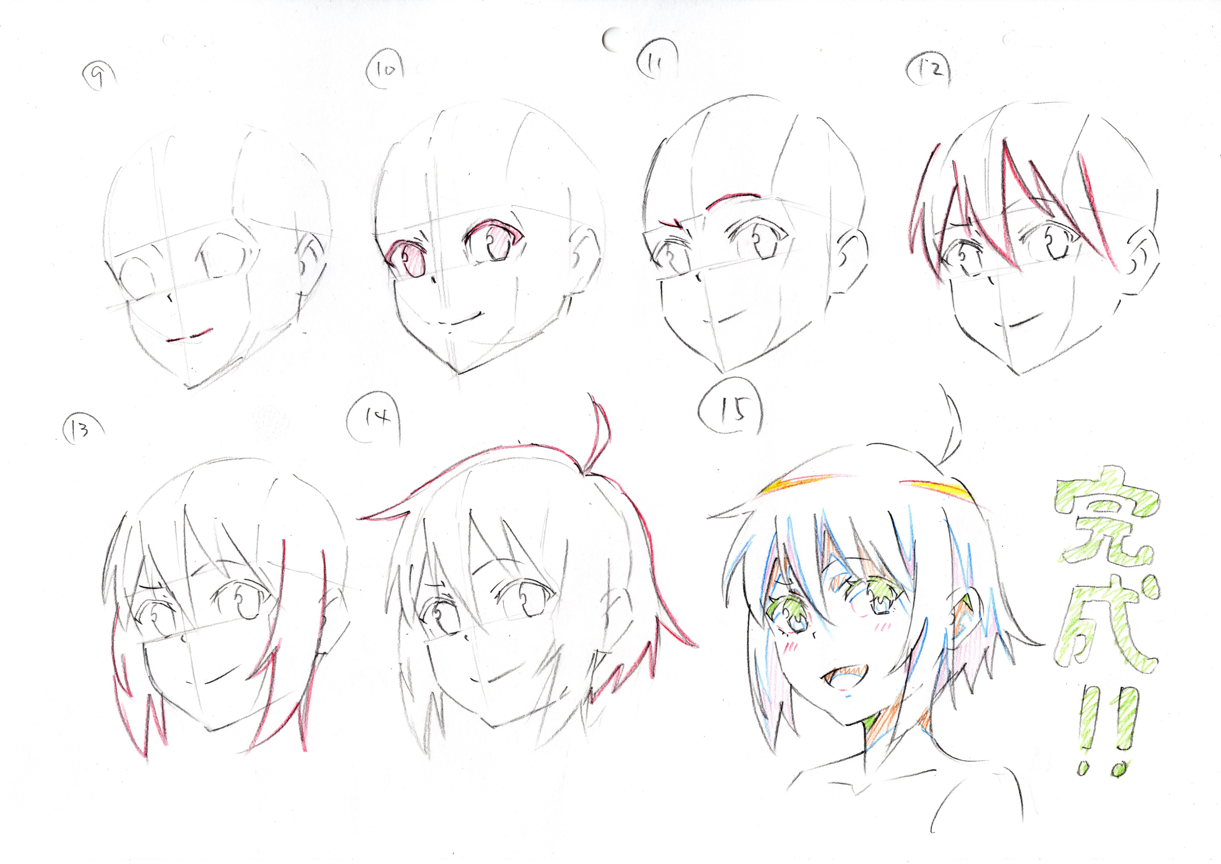 Hide 顔がうまく描けない人は 描き順が間違っているのかも 自分の顔の描き順をまとめてみました 詳しい解説は そのうちhttps T Co Oprp5t1zz1で メイキング T Co Xzf67uq1mt イラスト メイキング 描き方 絵描きさんと繫がりたい 絵師さん