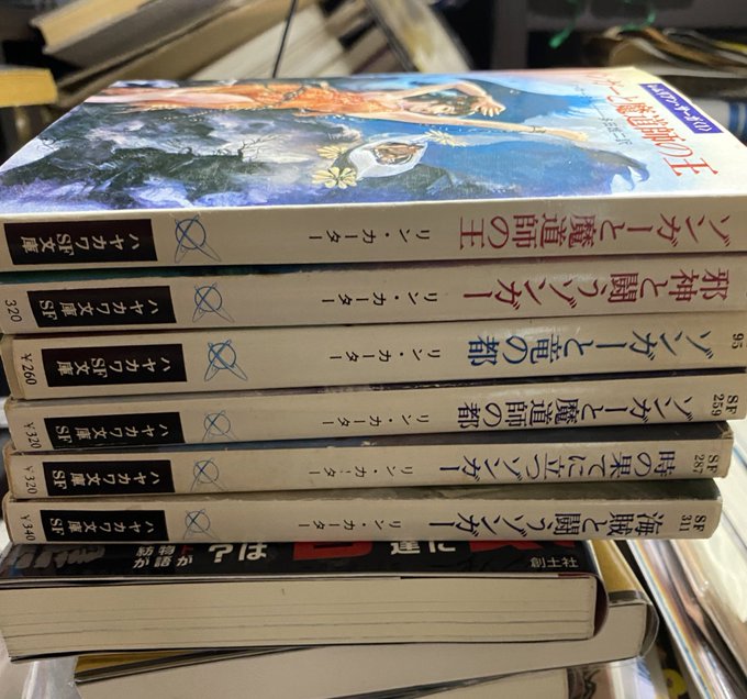 K Hisadomeさん と Molice のやりとり 1 Whotwi グラフィカルtwitter分析