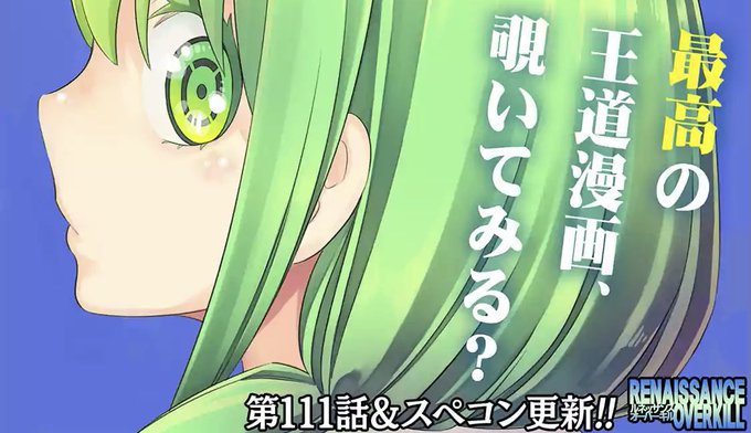 Bobby Ohsawaさんのイラストまとめ