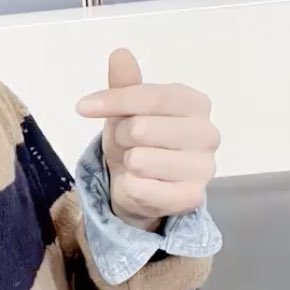 tinie sunghoon (@tiniehoons) on Twitter photo 