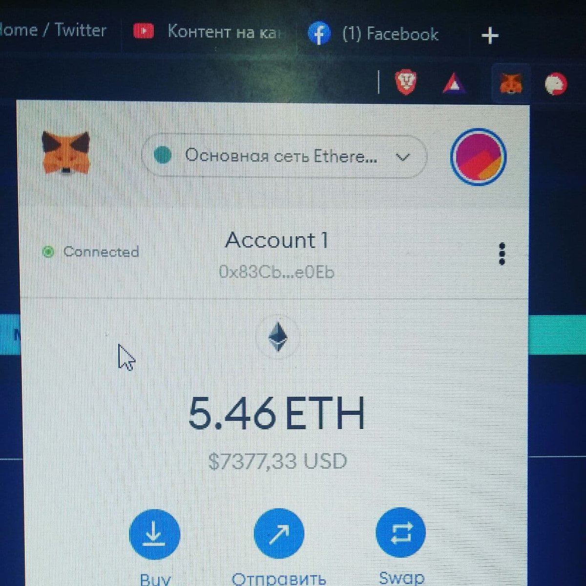 Crypto bull tweet media