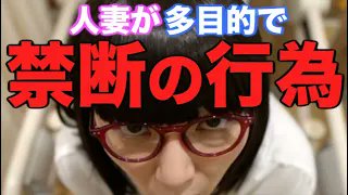 パロディー動画を配信しました♡ https://t.co/VraTkhAPC5 ※多目的トイレの本来の使用目的以外で使うのはおやめ下さい。 絶対に真似はしないで下さいね。  多目的の、、、続きはこちら♡ https://t<a href="/tag/%E4%BA%BA%E5%A6%BB"class="tags"><span>#人妻</span></a><a href="/tag/%E3%83%88%E3%82%A4%E3%83%AC"class="tags"><span>#トイレ</span></a>