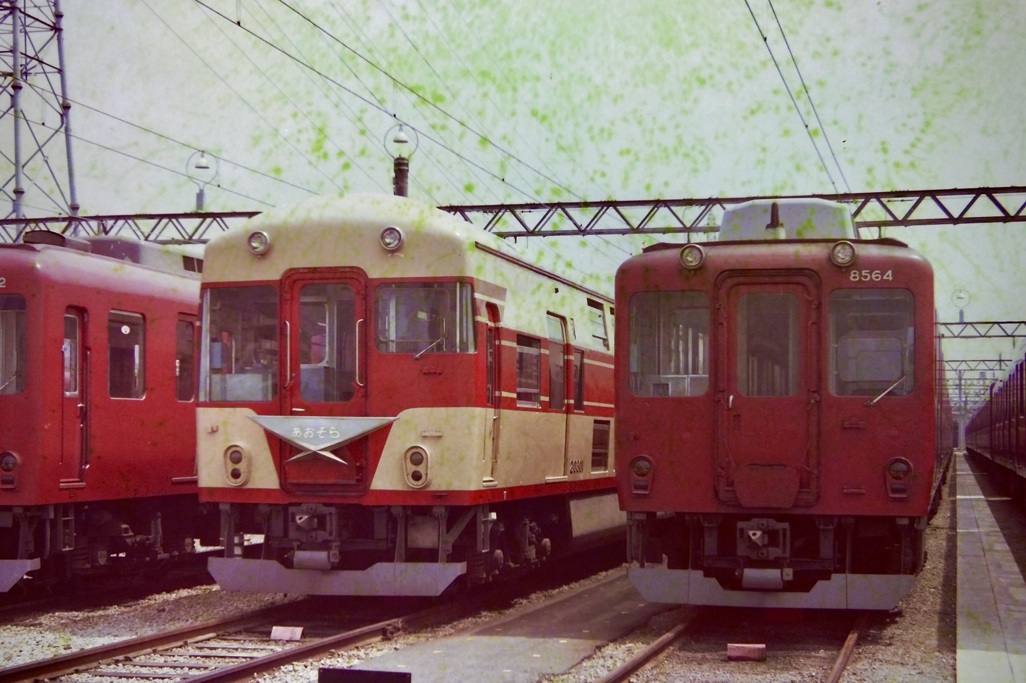 近鉄あおぞら号 こういち on X: 