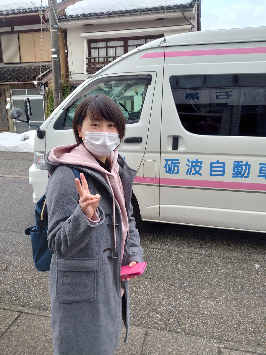 にゃんこ先生かざり 5年間過ごした女子サッカー部の寮を昨日退寮しました 大変な事や辛い事が多かった寮生活ですが 素晴らしい仲間もいたお陰でこの日を迎えました 皆んな本当にありがとう そして今朝から早速自動車学校です 初日は三輪車でしょうが