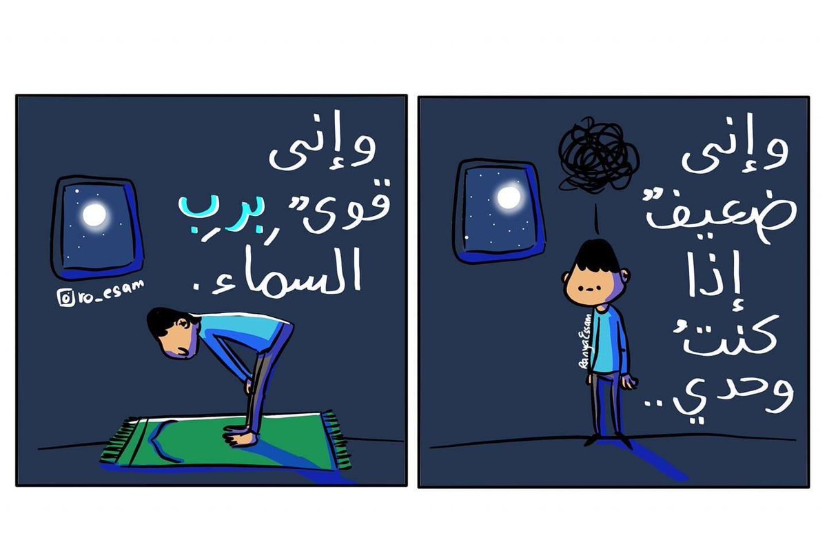 Jihad_asran's tweet photo. https://t.co/kzOlebnGo3
