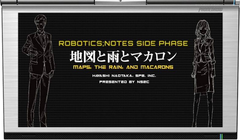 ns2c_'s tweet photo. Today, we at NS2C are proud to announce that "Side Phase: Maps, the Rain, and Macarons," is now translated and available for your reading pleasure!

This story takes place during #ROBOTICSNOTES, so please note that there will be spoilers ahead.
https://t.co/IaHrxlteZK https://t.co/FR3Cy4T4KW