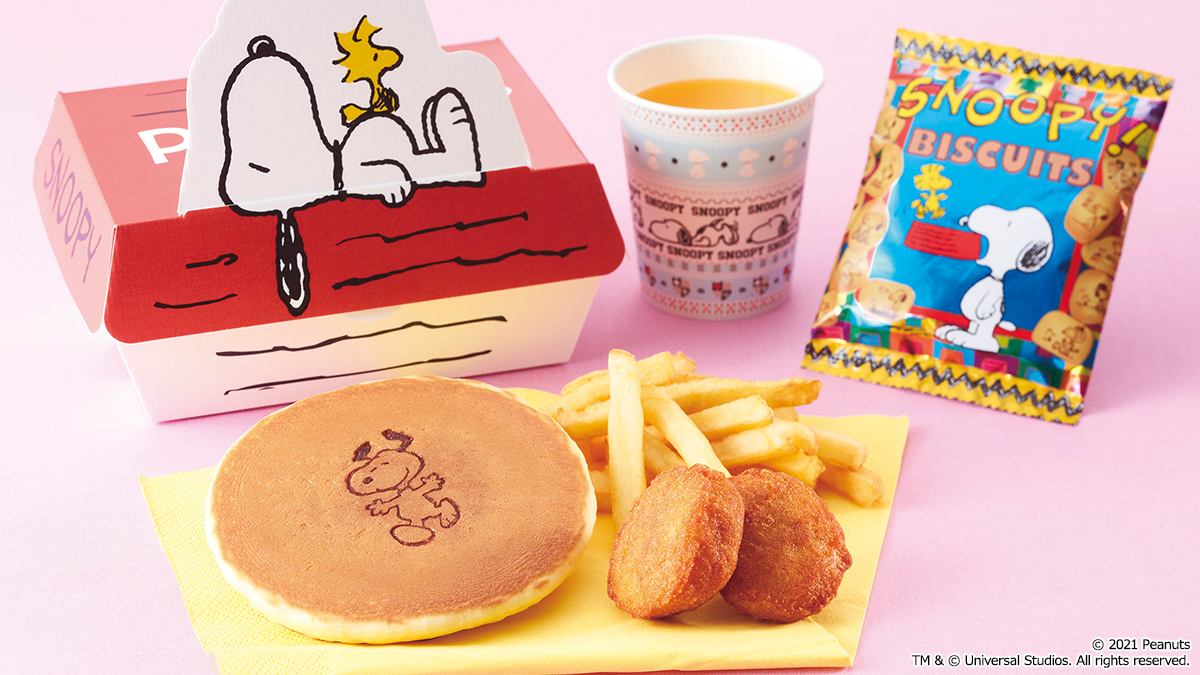 腹ぺこキッズにおすすめ😋✨ スヌーピー・キッズセット