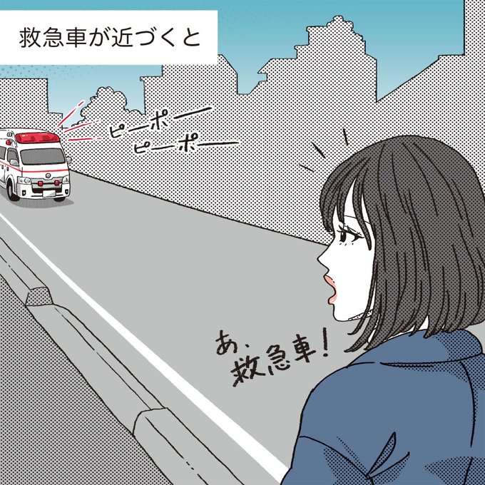 理系のtwitterイラスト検索結果 理系のtwitterイラスト検索結果