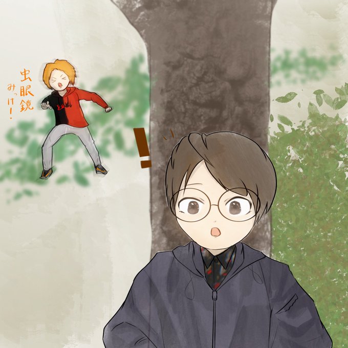 Pp99fmfmさんのイラスト一覧