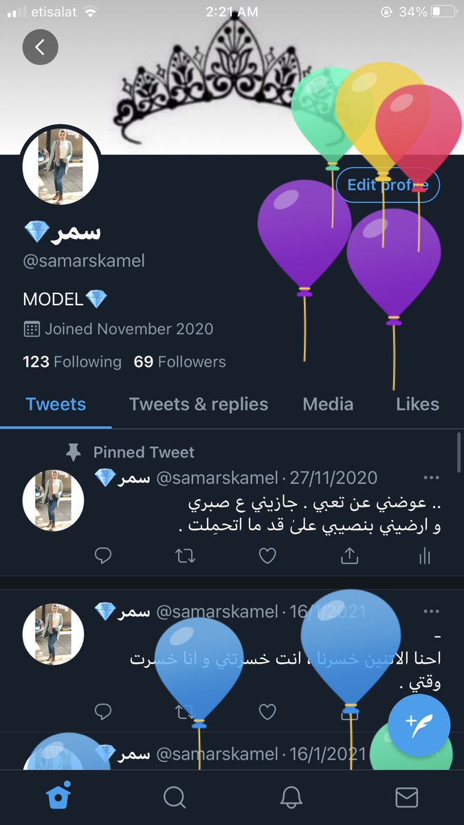 Welcome 22❤️💎