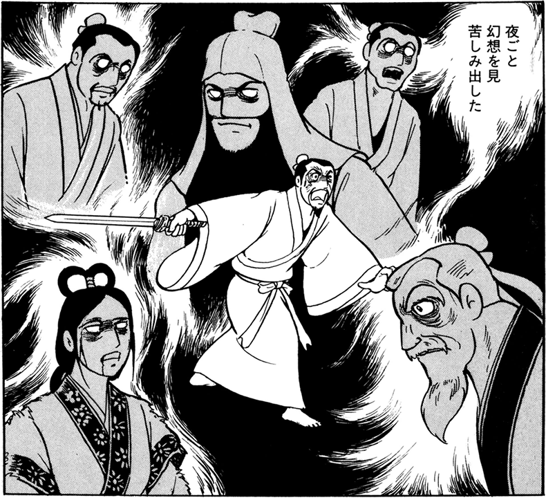 リアルに「医者と床屋と仕立て屋は敵に回すな」ともいわれます。なぜかというと、どんな権力者でも、
「背後に刃を持って立たれる」からです。
「はだかの王様」もそうですが、「王様の耳はロバの耳」もそうですね。
ちなみに三国志の英雄曹操は、手術を拒んで死にました。
歴史的に明らかなんですなw 