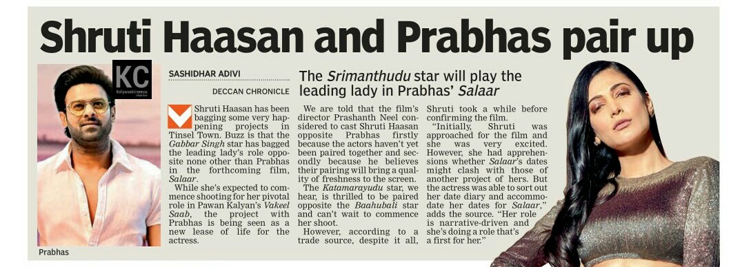 PunjabPrabhasFC's tweet photo. 💥#BuzzOfTheDay :💥

@shrutihaasan has been  selected  opposite to  #prabhas  starrer #salaar.

#PrabhasNeel
@prashanth_neel 
#Salaar 
#tollywood  
#prabhasfans 
#panindiamovie https://t.co/SheDNS0M2b