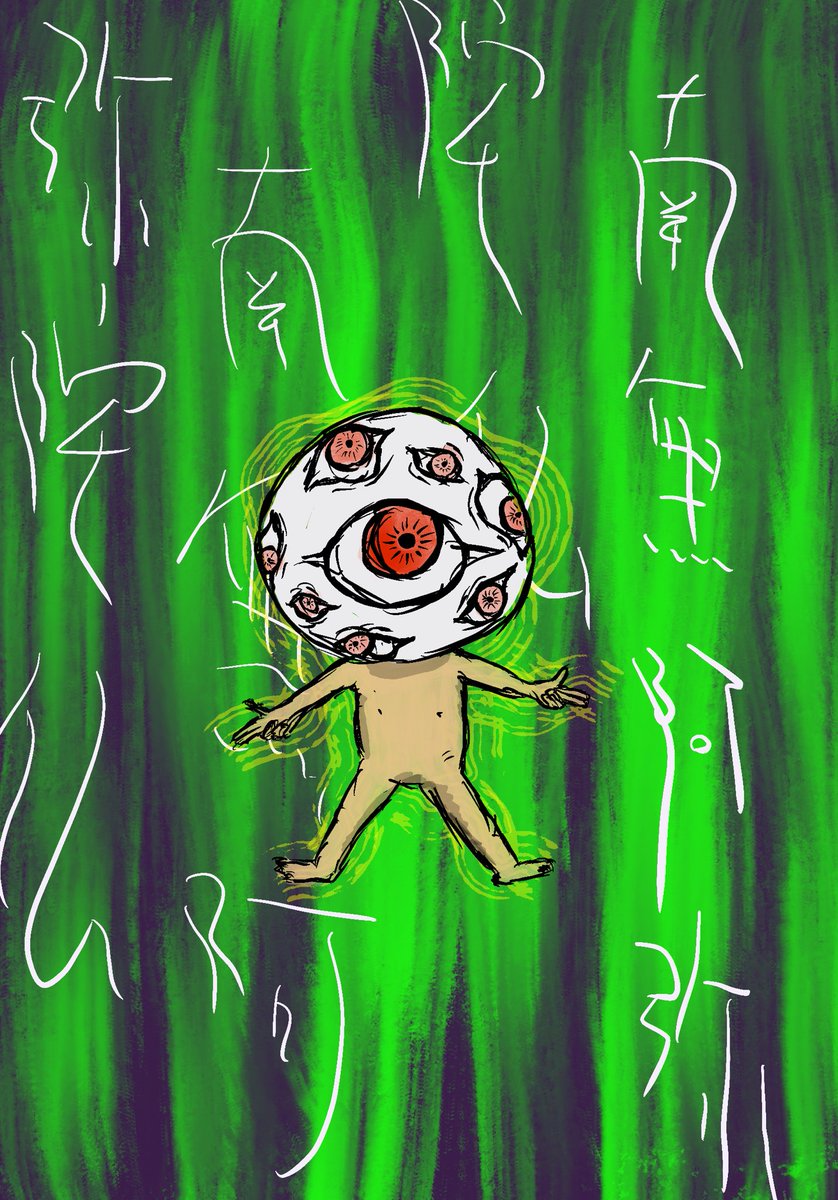 RMODI3Wsxq7BNE6's tweet photo. 第二形態
#hakaba
#art
#studio
#japan
#シュルレアリスト
#Surrealism
#ipad
#instadraw
#instaart
#happy
#hippy
#freedom
#架空
#Fictitious
#日常
#everyday
#イラスト
#絵
#illust
#illustration
#paint
#draw
#mydrawing
#digitalart
#digitalpainting
#procreate
#followme https://t.co/X2FHOnLHgC