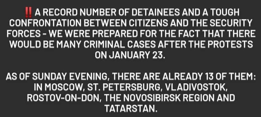 A record number of detainees, a tough confrontation between citizens and the police forces - we were prepared for the fact that there would be many criminal cases after the protests on 23.01cont below;;;