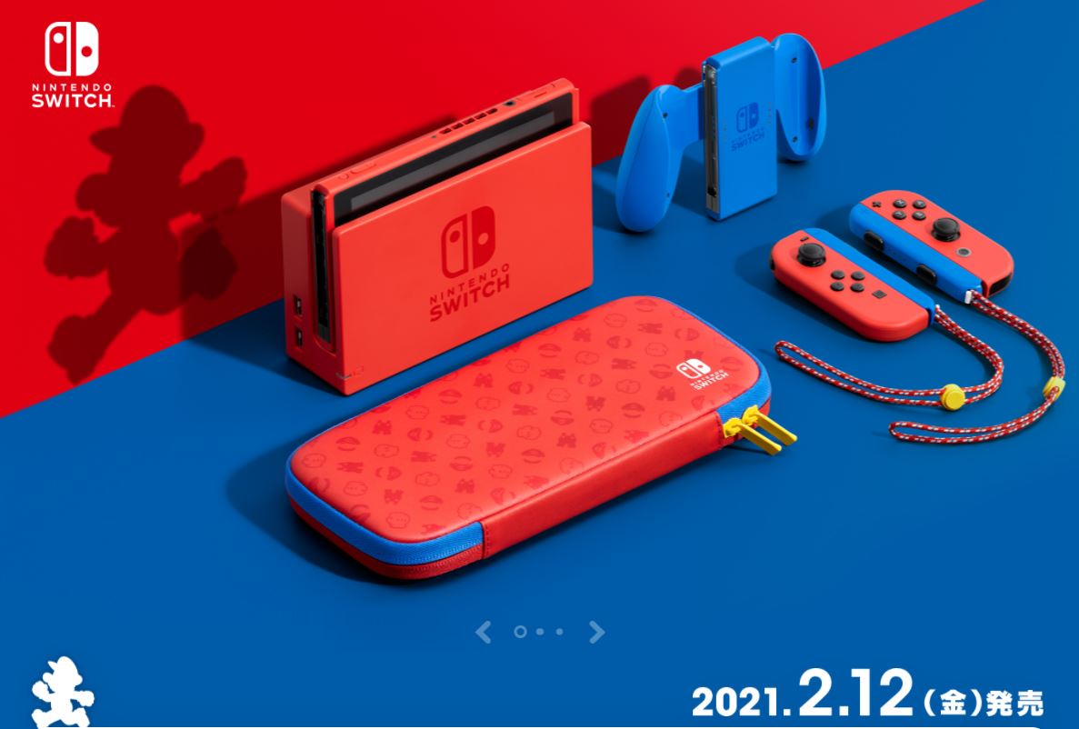 no humans nintendo switch shadow handheld game console red background joy-con blue background  illustration images