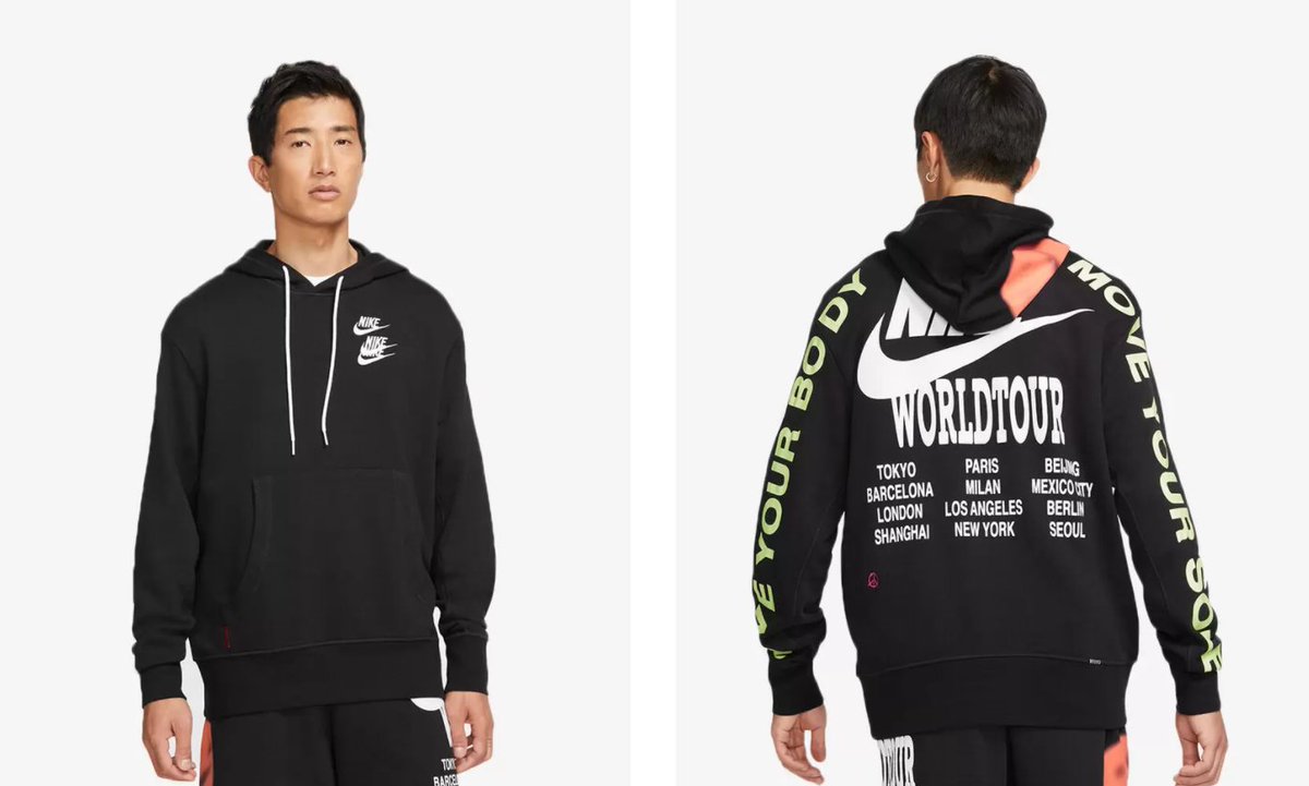 nike sportswear snipes