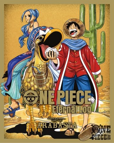ワンピース Dvd ワンピース Dvd