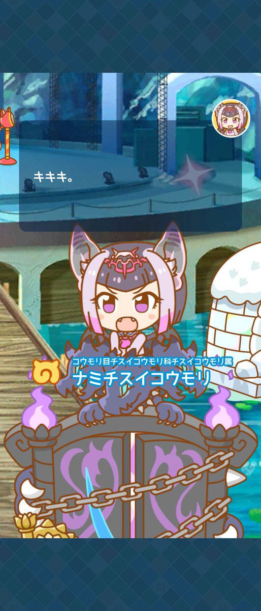 ナミチスイコウモリのtwitterイラスト検索結果 古い順 ナミチスイコウモリのtwitterイラスト検索結果 古い順