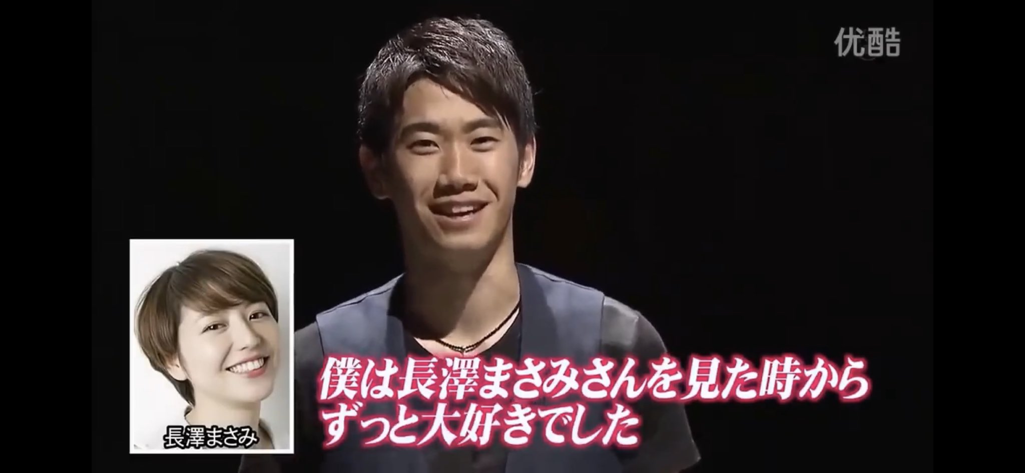 りん 長澤まさみ好きを公言してる芸能人 明石家さんま 山田孝之 東野幸治 山田涼介 菊池風磨 京本大我 水田信二 和牛 菅田将暉 New T Co Kawliroyxt Twitter