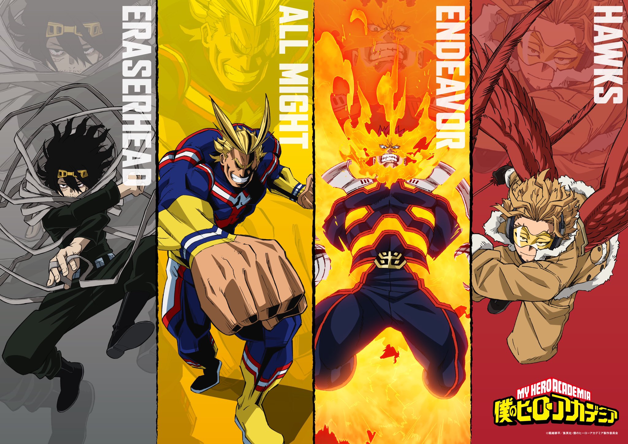 LGBTANIMES+ on X: • Anime: Boku No Hero Academia (quinta temporada) Data:  27/03 Estúdio: Bones O que é : é BNHA, se tu aguentou quatro, aguenta  cinco.  / X