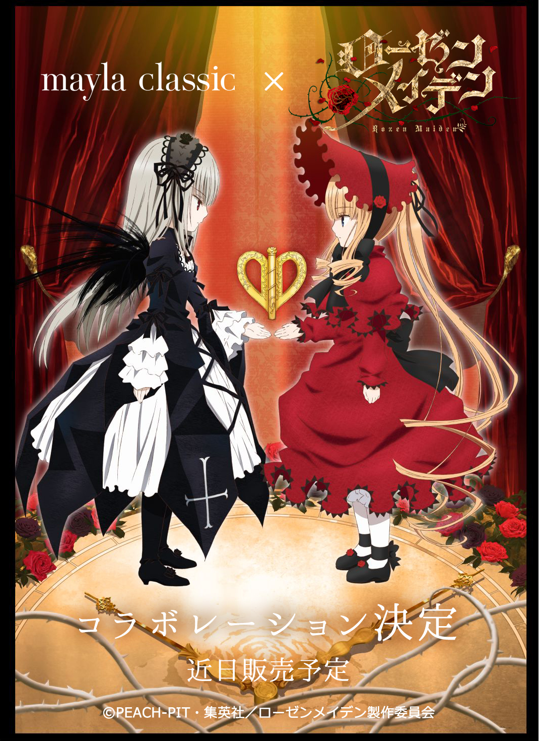 Tvアニメ ローゼンメイデン 公式 Rozen Anime Twitter