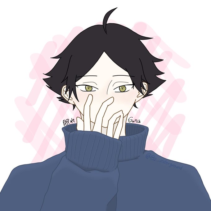 角名のtwitterイラスト検索結果 角名のtwitterイラスト検索結果