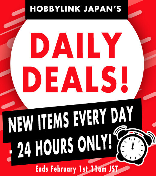 HobbyLink Japan on X: Today's Daily Deals have some fun additions at hot  prices! Catch the hot discounts and ship now to receive Free Shipping,  Discount Codes, Free Collectibles, or Store Credit