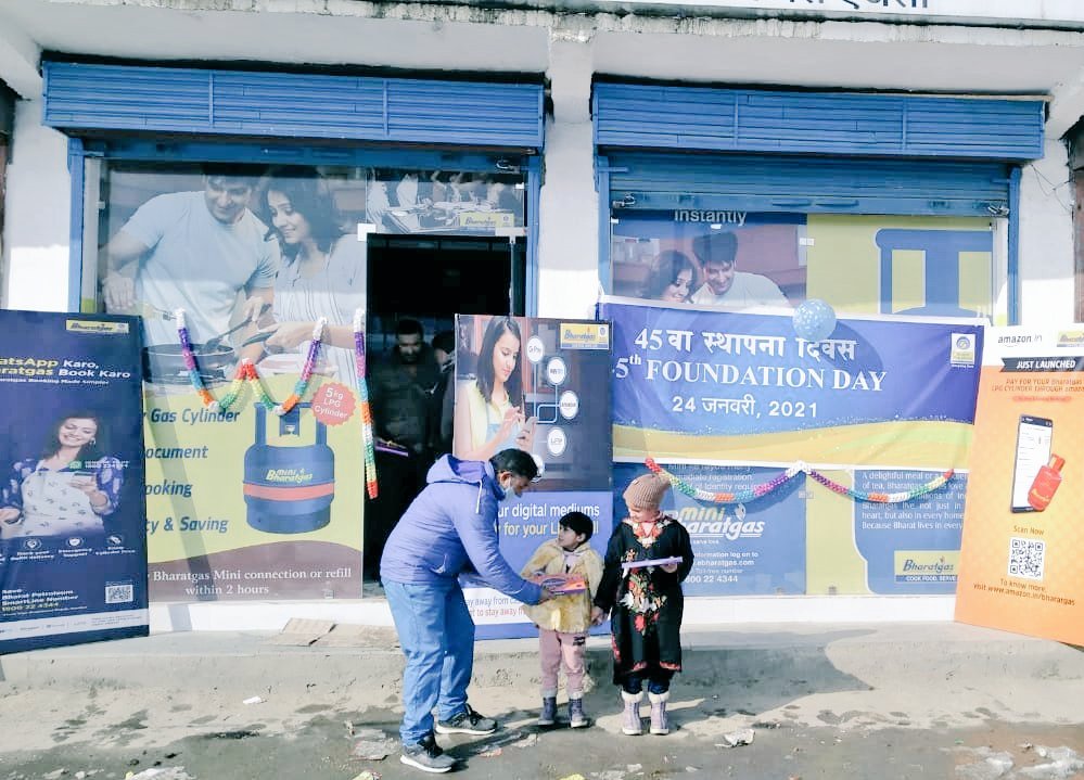 Jammulpg_bpcl's tweet photo. #45YearsOfBPCL in the service of Nation from Kashmir to Kanyakumari.
Celebrating glorious years of great organisation. Happy foundation day BPCL.
@singharunbpcl @BPCLimited @PeethambarantT @time3027 https://t.co/zQFEkIzZzi