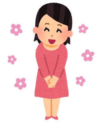 いらすとやのtwitterイラスト検索結果