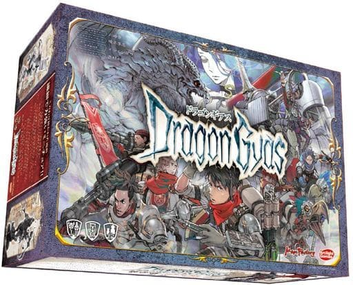 駿河屋更新情報 公式 در توییتر ドラゴンギアス ミニチュアゲーム予約開始 竜と人類 2陣営のミニチュア駒で戦うボードゲーム 心理戦 戦略戦が同一盤面で繰り広げられる独創性あふれる体験ができるのが ドラゴンギアス なんです ご予約はこちら 駿河屋更新情報 公式 در توییتر ドラゴンギアス ミニチュアゲーム予約開始 竜と人類 2陣営のミニチュア駒で戦うボードゲーム 心理戦 戦略戦が同一盤面で繰り広げられる独創性あふれる体験ができるのが ドラゴンギアス なんです ご予約はこちら