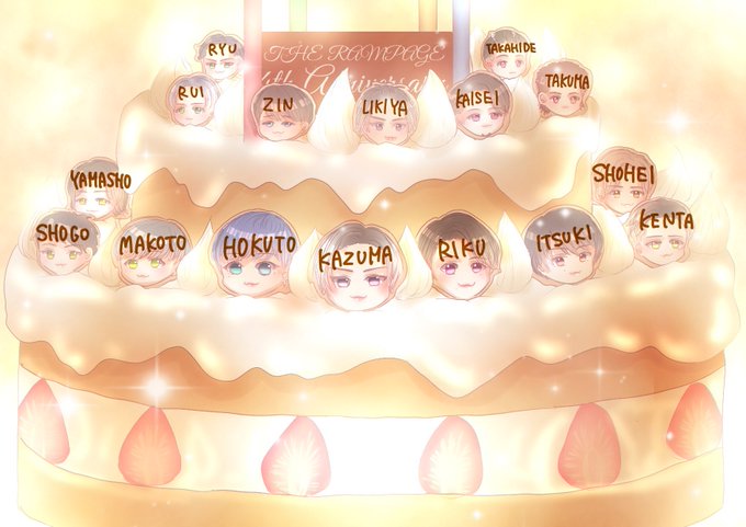 アイシングクッキーのtwitterイラスト検索結果 アイシングクッキーのtwitterイラスト検索結果