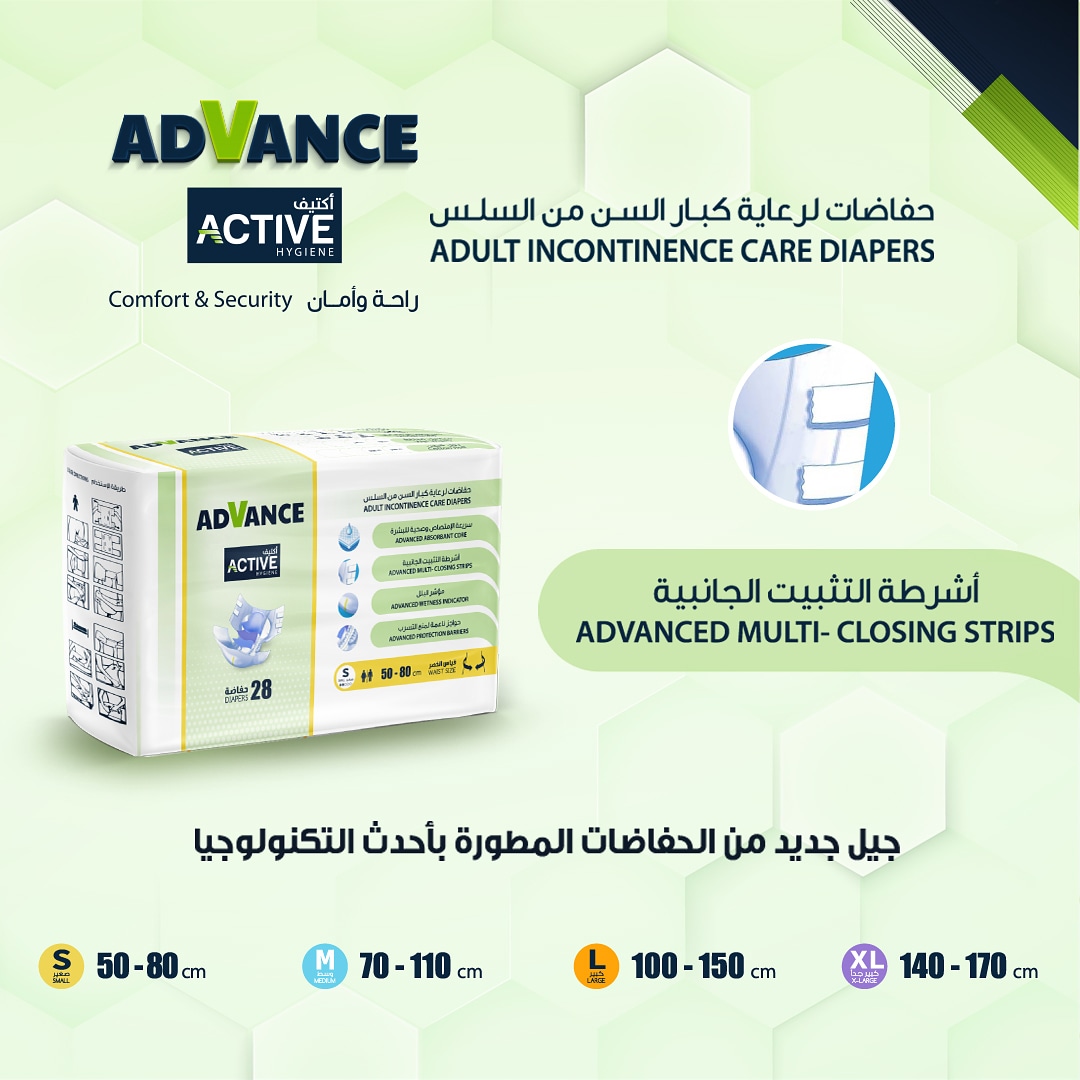 active (@activearabia) / Posts / X