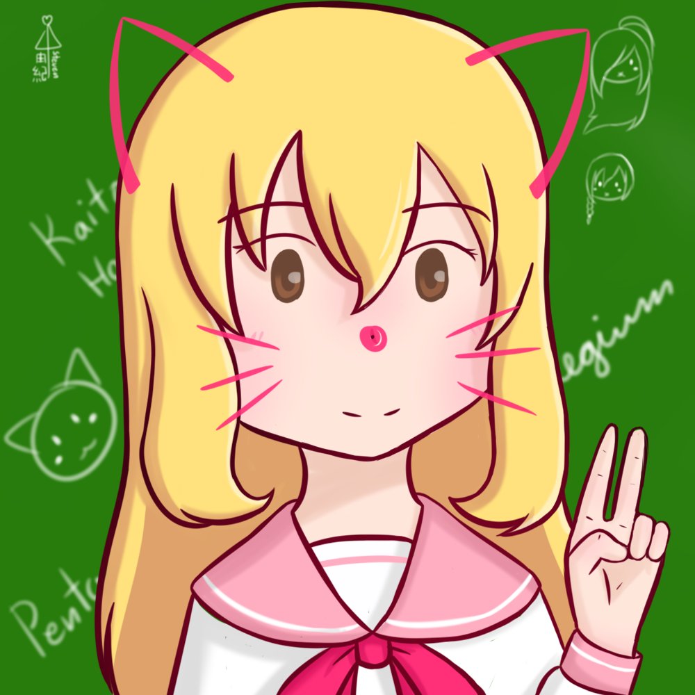 PentagramRPG's tweet photo. Una Saori con filtro de Insta para la foto de perfil provincial! A que me quedó cuqui? (?) #PentagramRPG https://t.co/rKhrmADqpa