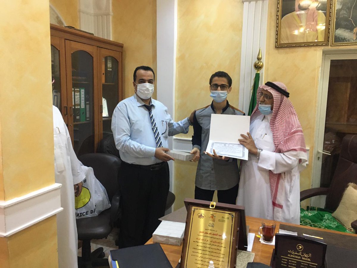 Manhal_School's tweet photo. تشرفت ثانوية المنهل الثقافي الأهلية اليوم الاثنين الموافق 12/06/1442هـ بتكريم طلابها المتفوقين عن الفصل الدراسي الأول للعام الدراسي 1441/1442هـ برعاية قائد المدرسة الأستاذ/ عبداللطيف علي حسن قاضي. https://t.co/fqLityMvd0