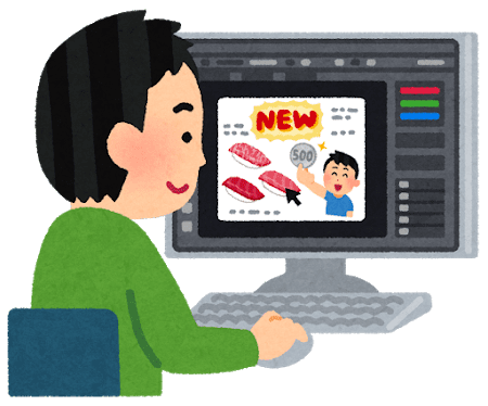 いらすとやのtwitterイラスト検索結果 古い順