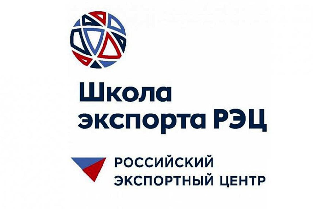 Приглашаем к участию в бесплатном образовательном семинаре «Маркетинг как часть экспортного проекта». Подробнее по телефону +7(8422)41-06-56
#экспорт73 #ЦПЭ73 #export73 #нацпроектэкспорт #export #worldexport