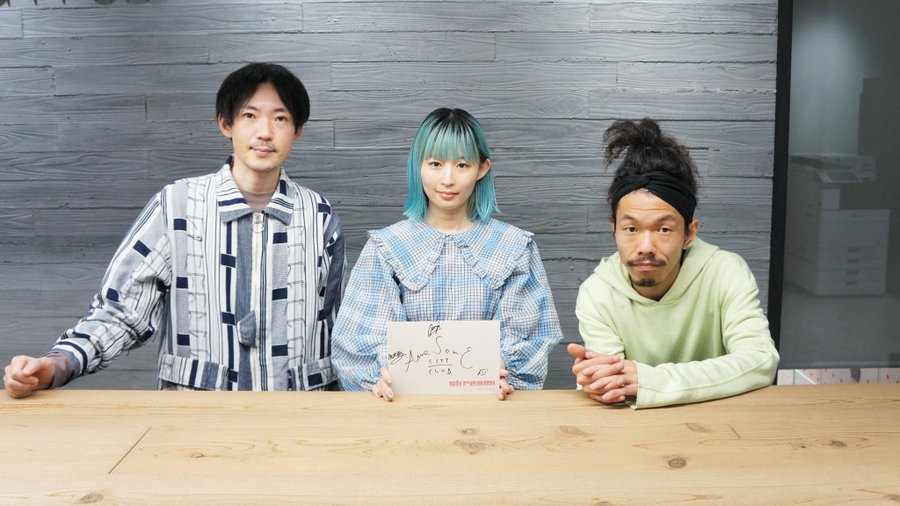 春の風を待つあの花のように曲名の読み方は 花束みたいな恋をしたの主題歌と歌手名を歌詞付きで紹介 エンタメドラマ映画ネタバレ