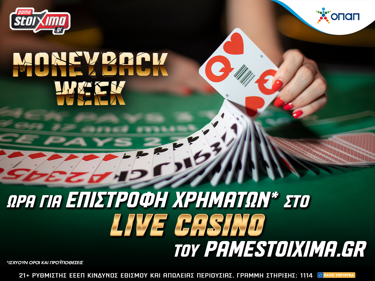 Pamestoixima gr casino