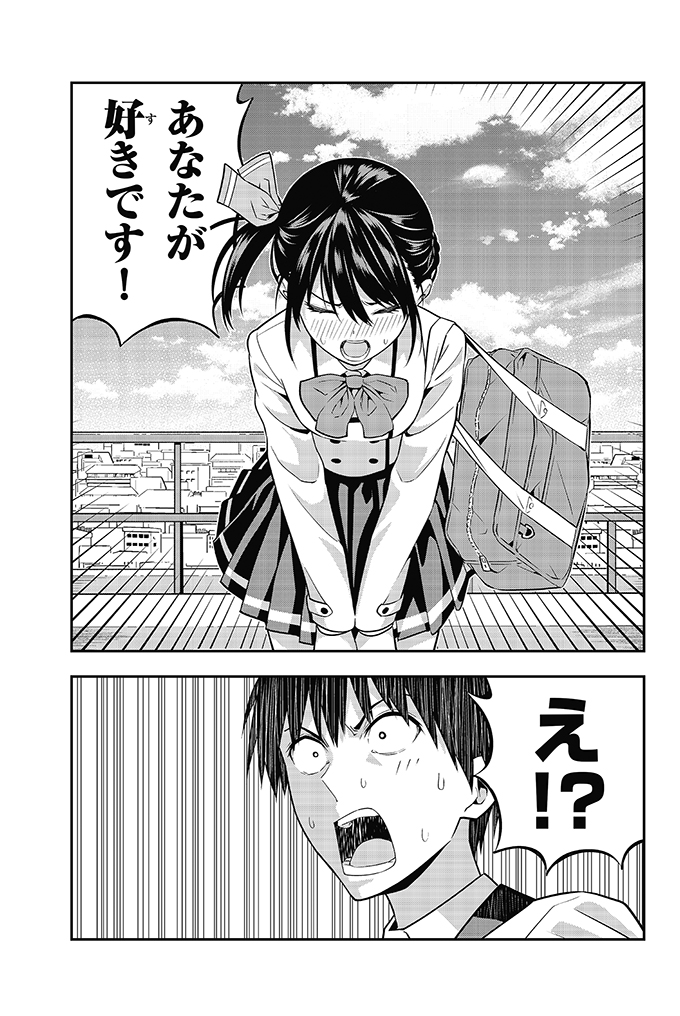 (2/6) 