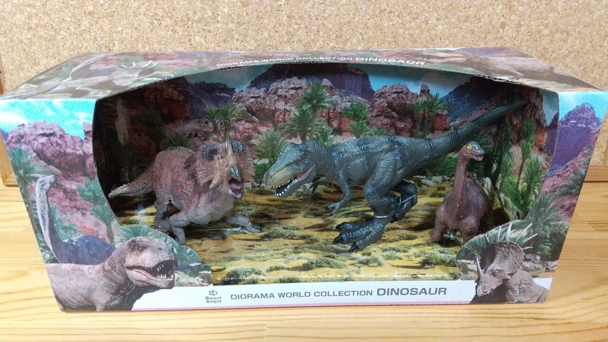 ティグ Auf Twitter お独り様ですが恐竜を求めて西松屋に行きました 恐竜おもちゃ 恐竜フィギュア