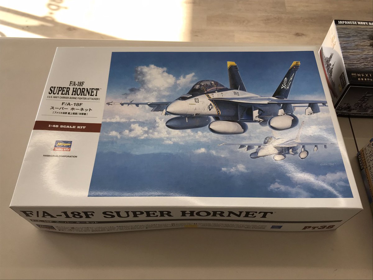 ハードオフ吉川店 公式 プラモデルをお持ちいただきました フジミ製 榛名 1 700 ハセガワ製 F 15 1 72 F A 18f 1 48 ハードオフ ハドフ プラモデル ハセガワ フジミ