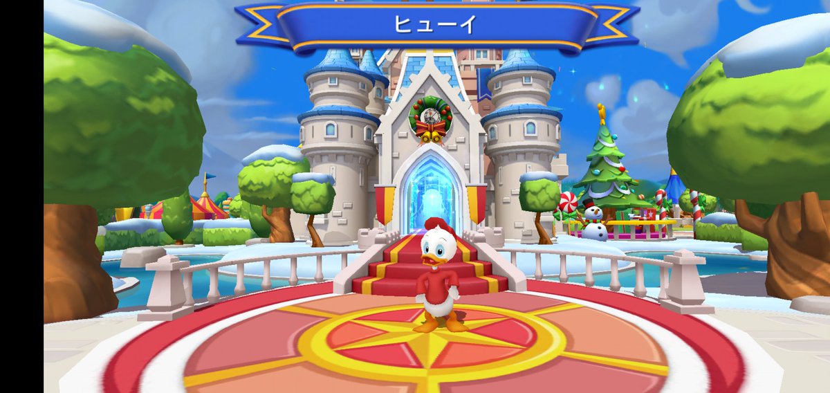 Umepiyo ディズニーマジックキングダムズ Di Twitter 最近あんまり出来てないけど ヒューイ解放 マジックキングダムズ