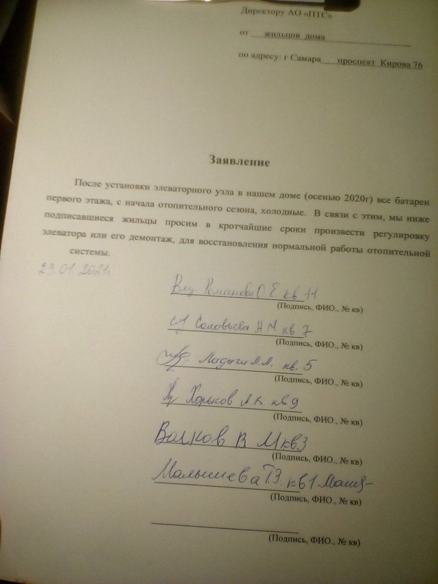 OKSSANA79's tweet photo. @va_vasilenko https://t.co/vnzhsskh6o