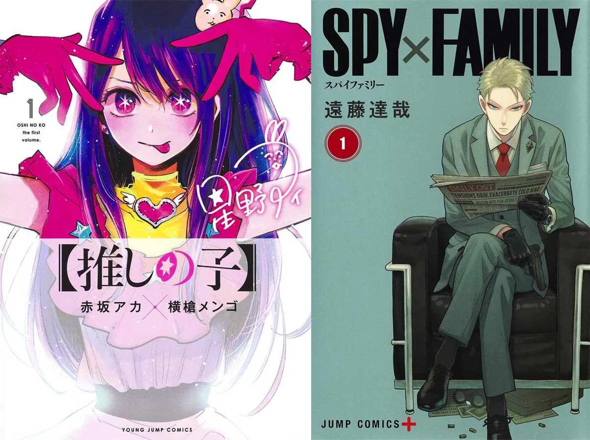 新たな漫画を読みたい方は参考になる！【マンガ大賞2021】1次選考ノミネート作品、10作品が揃いました！！