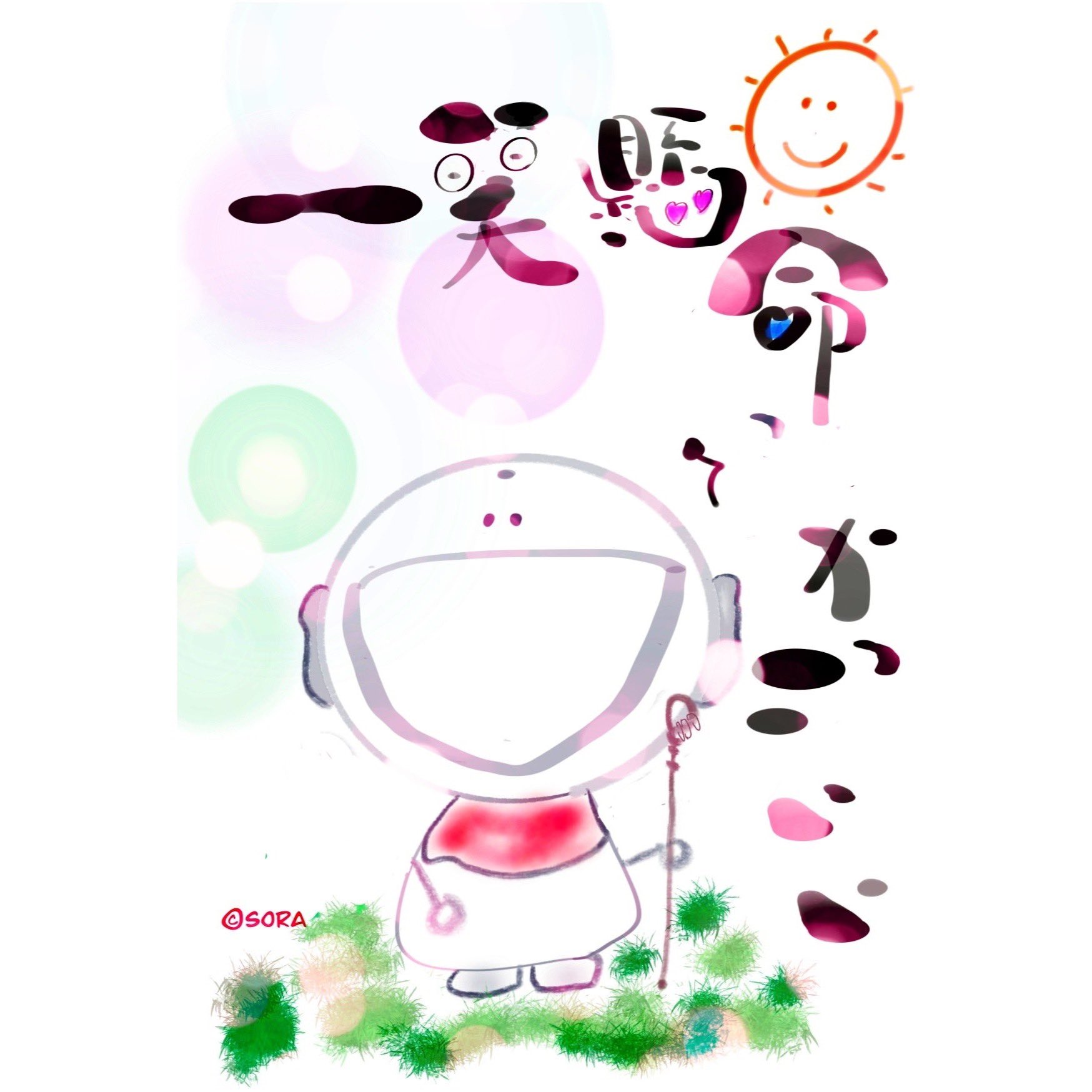 Kumico クミコ 一笑懸命 この言葉知ってる という方多いだろうなぁ 本日からのドラマすでに録画予約済 香取慎吾 アノニマス 一笑懸命 筆ペンアート 風 デジタルイラスト お地蔵さん お絵描き イラスト お絵描き好きさんと繋がりたい