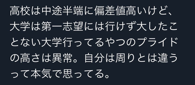 thxgasol's tweet photo. はい禁止カード https://t.co/aGtxNG9ORR