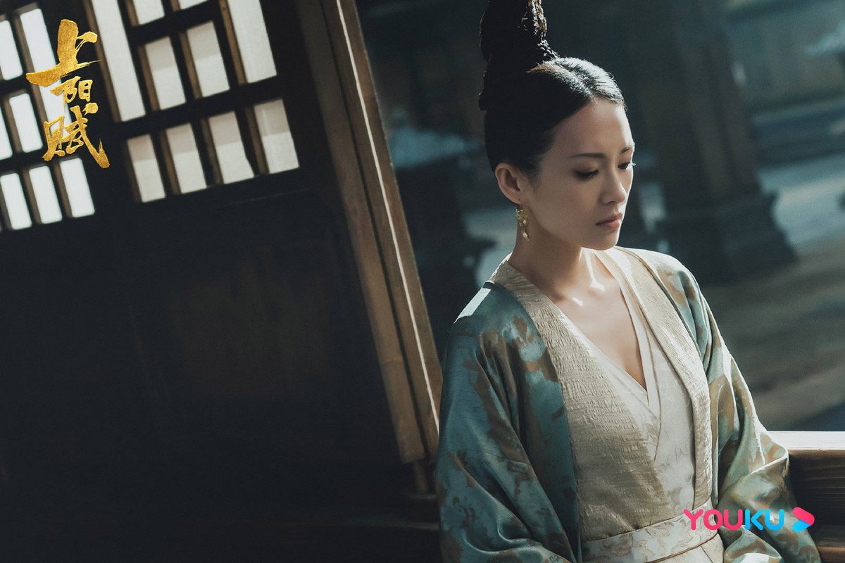 магистр дьявольского культа дорама. дорама императрица ки тал тал. мо цы. лань цижэнь. ма цянь цянь.