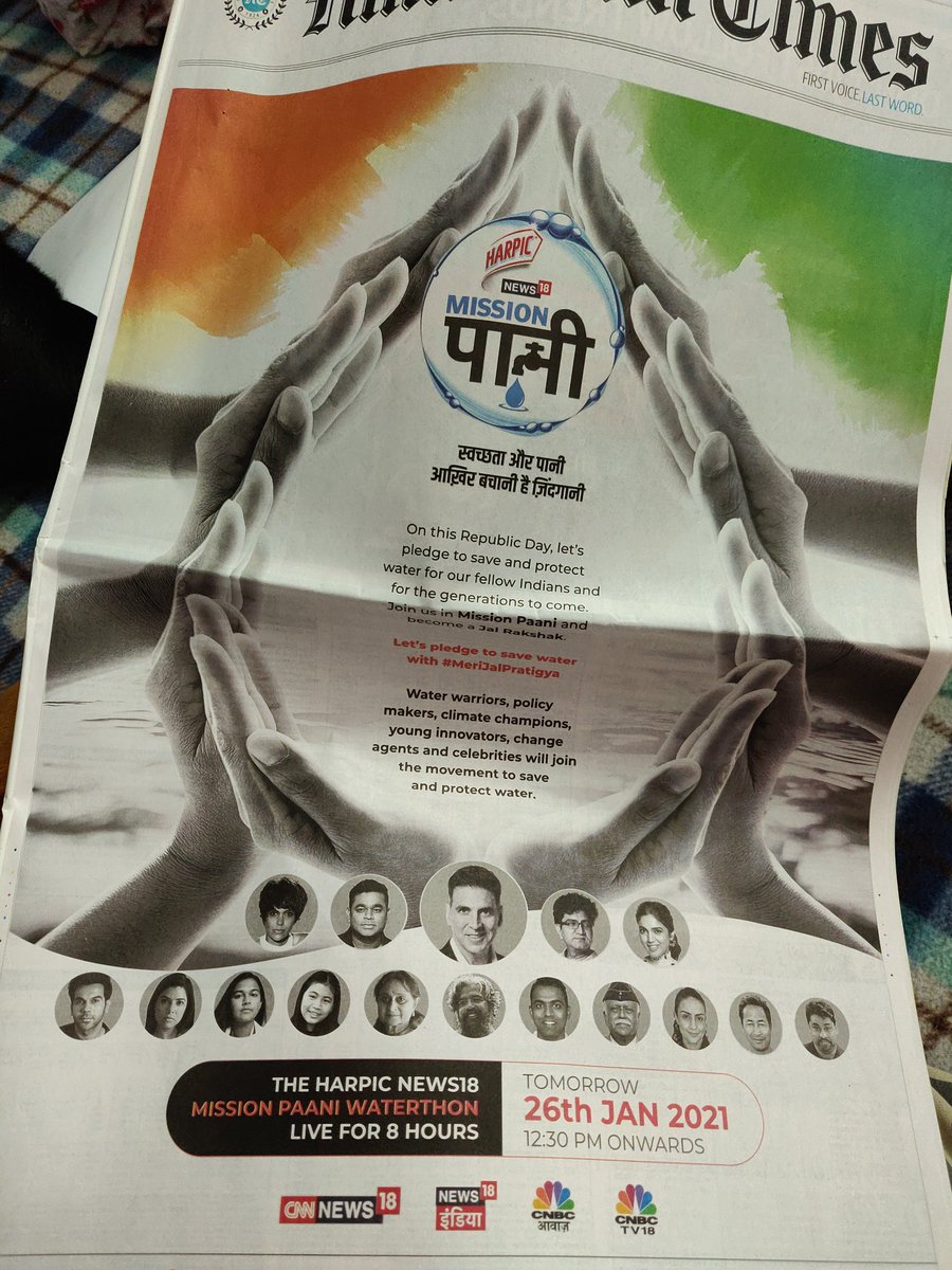 srishtisewaks's tweet photo. @prchandna @nisharai_ggc @noida_authority @Secretary_MoHUA @vikranttongad @AdityaDubey2003 @LetMeBreathe_In @CCACoalition @jan_jagran @TreemanOfIndia @UpforestUp @saveaarey @Letssavedelhi @SaveAravali @ErikSolheim @indiaenvportal @Satendra_Singh0 @ETEnvironment @PrakashJavdekar @PankajSingh_in @dr_maheshsharma @RanjanTomar @aloktveet @shafaquealam @CMOfficeUP @PMOIndia @narendramodi @TOINoida @ShikhaTOI @CeoNoida @spgoyal @abhaypandey01 @Satishmahanaup @dsdcmofficeup @DyCMGoUP @sudhirchaudhary @PramodB82117573 @pradeep11071969 @anordinaryindi4 @praveshNBT @UPGovt @UPPCBLKO @dinesh_singh77 @yamunajiye @emishrajee @dmgbnagar @MoJSDoWRRDGR @CPCB_OFFICIAL @gssjodhpur @pledgesavewater #IpledgetoSaveWater #MissionPaani https://t.co/nuv1xbwKle